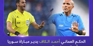 【龙八国际】卡塔尔媒体：1月13日国足vs塔吉克斯坦由沙特裁判奥伊什执法