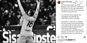 【龙八国际】迈尼昂再谈种族歧视：整个系统都需要负责，看台的沉默者也是帮凶