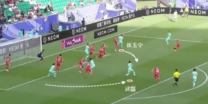 【龙八国际】面对提前锁定小组第一的卡塔尔，国足生死战的先发，该怎么摆？