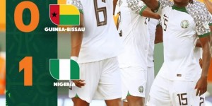 【龙八国际】非洲杯-尼日利亚1-0几内亚比绍小组第二出线 桑甘特乌龙球