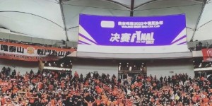 【龙八国际】泰山队韩国翻译宋师丞告别：三年时光充满回忆，祝大家都好