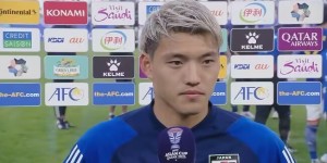 【龙八国际】堂安律：比起进球最重要的是球队的胜利，将朝着冠军继续前进