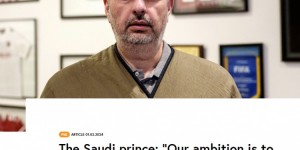 【龙八国际】沙特王子：卡塔尔世界杯是迄今最好的，但我希望沙特能做更好