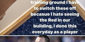 【龙八国际】?强迫症？特里：每到训练场我都会关掉开关，我讨厌上面的红色