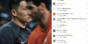 【龙八国际】王大雷告别费莱尼：传奇?真的要再见了，一切顺利！