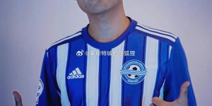 【龙八国际】西协丙FC帕尔迪略新镇的中国球员张雨浩正在南通支云试训