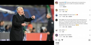 【龙八国际】安切洛蒂社媒晒照：淘汰赛迈出坚实一步，次回合伯纳乌会帮助我们