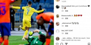 【龙八国际】纪录追随我！C罗庆祝亚冠淘汰赛首球：谁在数我的进球数？?