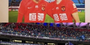 【龙八国际】朴志洙祝贺高准翼亚冠破门：不舍你离开，但要祝贺你进球