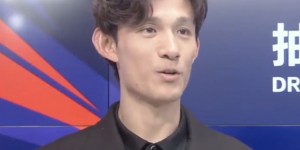 【龙八国际】王燊超：不管足协杯对手是谁，希望海港打出风格一步一步向前走