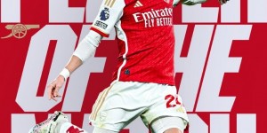 【龙八国际】中场节拍器，阿森纳官方：若日尼奥当选对阵纽卡队内最佳球员