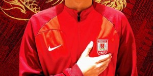 【龙八国际】欢迎邹德海、李申圆、张华晨、田玉达加盟长春亚泰 