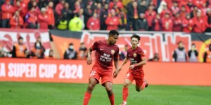 【龙八国际】上海海港0比1上海申花，球队将重整旗鼓，继续为新赛季备战