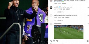 【龙八国际】贝林厄姆社媒晒场边振臂高呼庆祝照：这就是皇马的赢球方式！