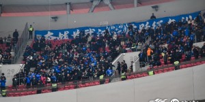 【龙八国际】王毅上半场率先破门对方之后连入三球，三镇1-3不敌海港