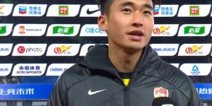 【龙八国际】雷文杰谈攻入队史中超首球：打个及格分，还有机会进第二个球