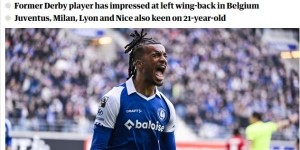 【龙八国际】卫报：切尔西与西汉姆竞争根特后卫布朗，并想出售库库雷利亚