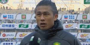 【龙八国际】张玉宁：中超生涯百场进球值得纪念 国安三中卫阵型还在磨合