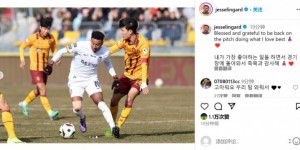 【龙八国际】上演K联赛首秀，林加德社媒晒照：对能够重回球场心怀感恩