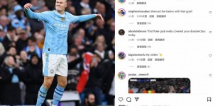 【龙八国际】补时破门锁定胜局，哈兰德社媒晒照：曼彻斯特是蓝色的?