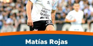 【龙八国际】记者：科林蒂安28岁中场罗哈斯将自由加盟迈阿密国际