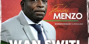 【龙八国际】二进宫！官方：前国安主帅斯坦利再次执教苏里南国家队