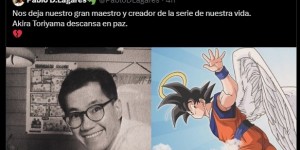 【龙八国际】前巴萨球员在2020年改名“悟空”，鸟山明离世后他在社媒悼念