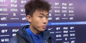 【龙八国际】金顺凯：没想到教练会用我 希望国奥能出线进军巴黎奥运会