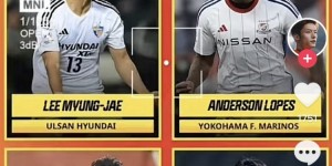 【龙八国际】泰山球员陈蒲社媒自勉：专注于自己，明天好运！