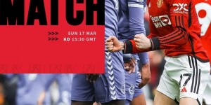 【龙八国际】曼联发布海报预热与利物浦足总杯比赛：我们准备好了