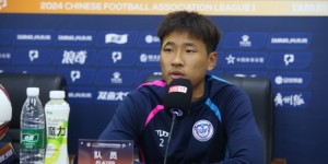 【龙八国际】主帅卡洛斯：本赛季开始连续三场客场比赛，这三场比赛都比较艰难