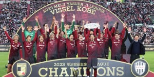 【龙八国际】2024日职球队介绍：神户胜利船踏上卫冕之旅