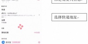 【龙八国际】2024赛季北京国安足球俱乐部主场赛事年票公告