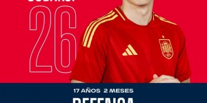 【龙八国际】17岁2个月！库巴西成为西班牙队首秀最年轻后卫