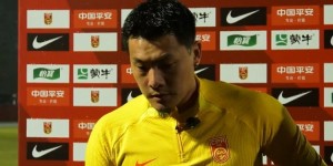 【龙八国际】用巴西国门举例！王大雷：不管踢与不踢，我都做好百分百准备