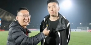 【龙八国际】中国足球小将3-0日本球队，杨旭：我们缺的是持续的高强度压迫