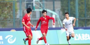 【龙八国际】刘柏杨、李新翔破门，上海海港B队2比0深圳青年人