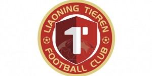 【龙八国际】网传辽宁球迷踩踏大连英博球衣 辽宁铁人官方发布文明观赛倡议书