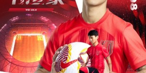 【龙八国际】祝韦世豪生日快乐！期待你继续绽放光芒