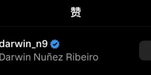 【龙八国际】安东尼社媒谈战平利物浦：永远为曼联倾尽全力?努涅斯点赞?