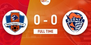 【龙八国际】中超-保级大战梅州0-0海牛 海牛获首分0进球两队继续排名最后两位