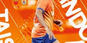 <?php the_title(); ?>