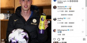 【龙八国际】帕尔默社媒晒比赛用球+最佳球员奖杯：完美的夜晚，4粒进球