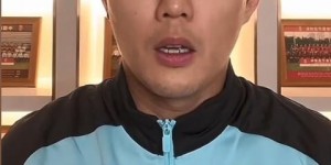 【龙八国际】范晓冬点评张琳芃、王燊超，网友留言：再评下前队友王寿挺