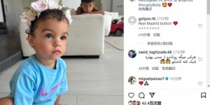 【龙八国际】C罗晒照为小女儿贝拉庆祝2周岁生日：我们爱你?❤️