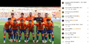 【龙八国际】王大雷社媒：回到大球场比赛很开心，胜利一直是我们追求的目标！