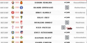 【龙八国际】西甲第35轮&36轮比赛时间：皇马5月12日15日出战，巴萨14日17日