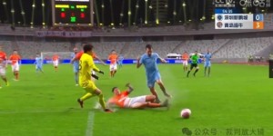 【龙八国际】【解读中超】现在的中超，没了VAR就不会吹了？