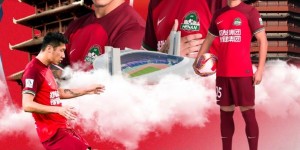 【龙八国际】⏰4月30日 20:00 浙江俱乐部VS河南俱乐部酒祖杜康