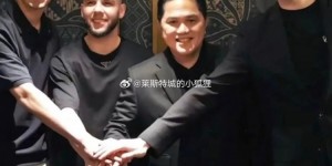 【龙八国际】印度尼西亚国家队再次完成归化 这一次有三名球员